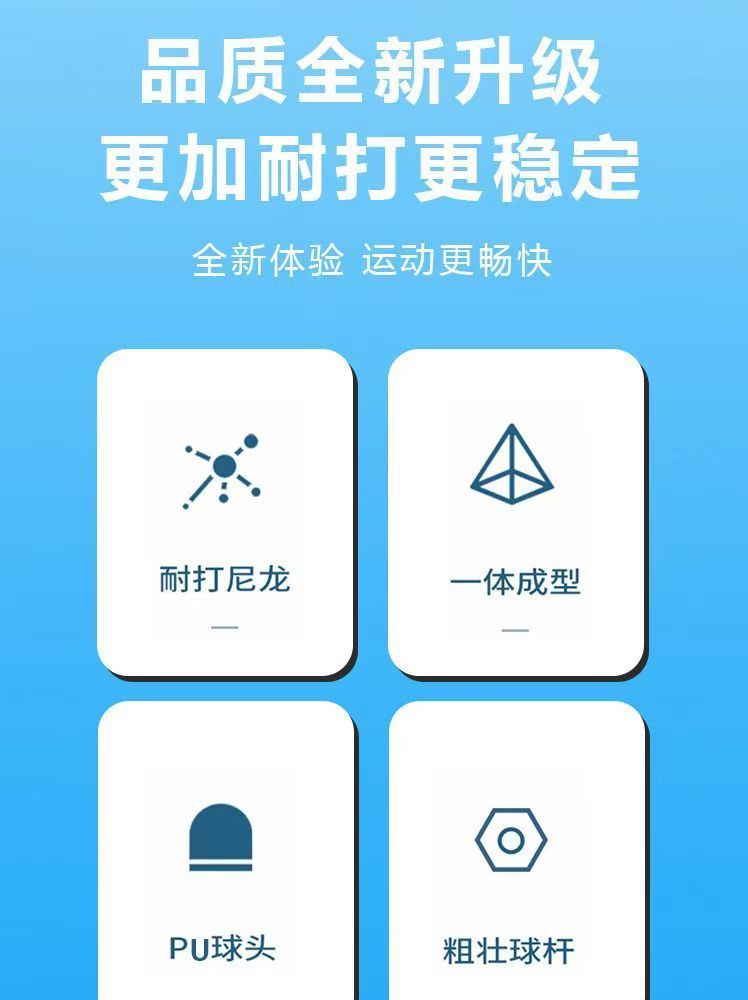 9fef4efc-7432-46f7-aa18-485d844d6f12.jpe