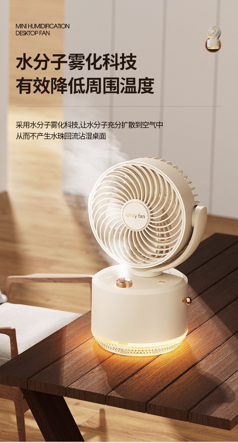 3d6ad4a0-adc5-4955-b6e6-aea752defc51.jpe