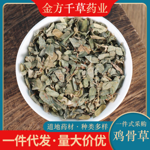 ��ș�����l��؛�u�ǲ��~�����r��؛��Ʒ��������˼�~��500g��