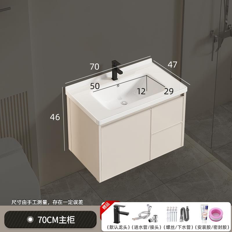 70C leche marrón + C negro grifo cajón