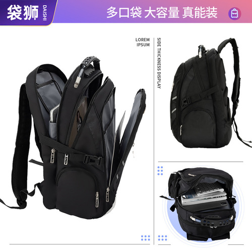 Cross-border casual backpack men's waterproof anti-theft computer backpack men's fashion large capacity outdoor travel backpack