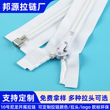 SҳL朶10̖ ⎤ 늄݆܇܇