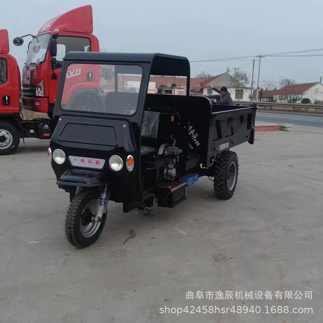 22马力全封闭双座柴油三轮车建筑工地液压自卸车养殖场单杠清运车