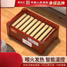 ��ľ������û�tȡů�����九��ů�_��늻�Ͱ�k��������С�͏S��