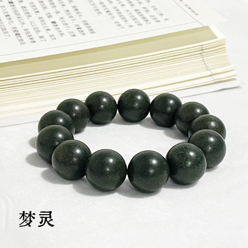 【맹령】【선물 상자】