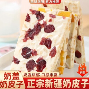 �Թ����w��Խݮζ/â��ζ500g/�� �½������A�v�Թ����w���l