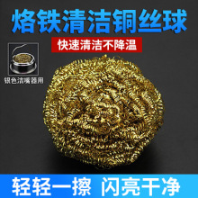 ���F�^�坍�� ����F�^������ ��������F�^�坍����������~�z��