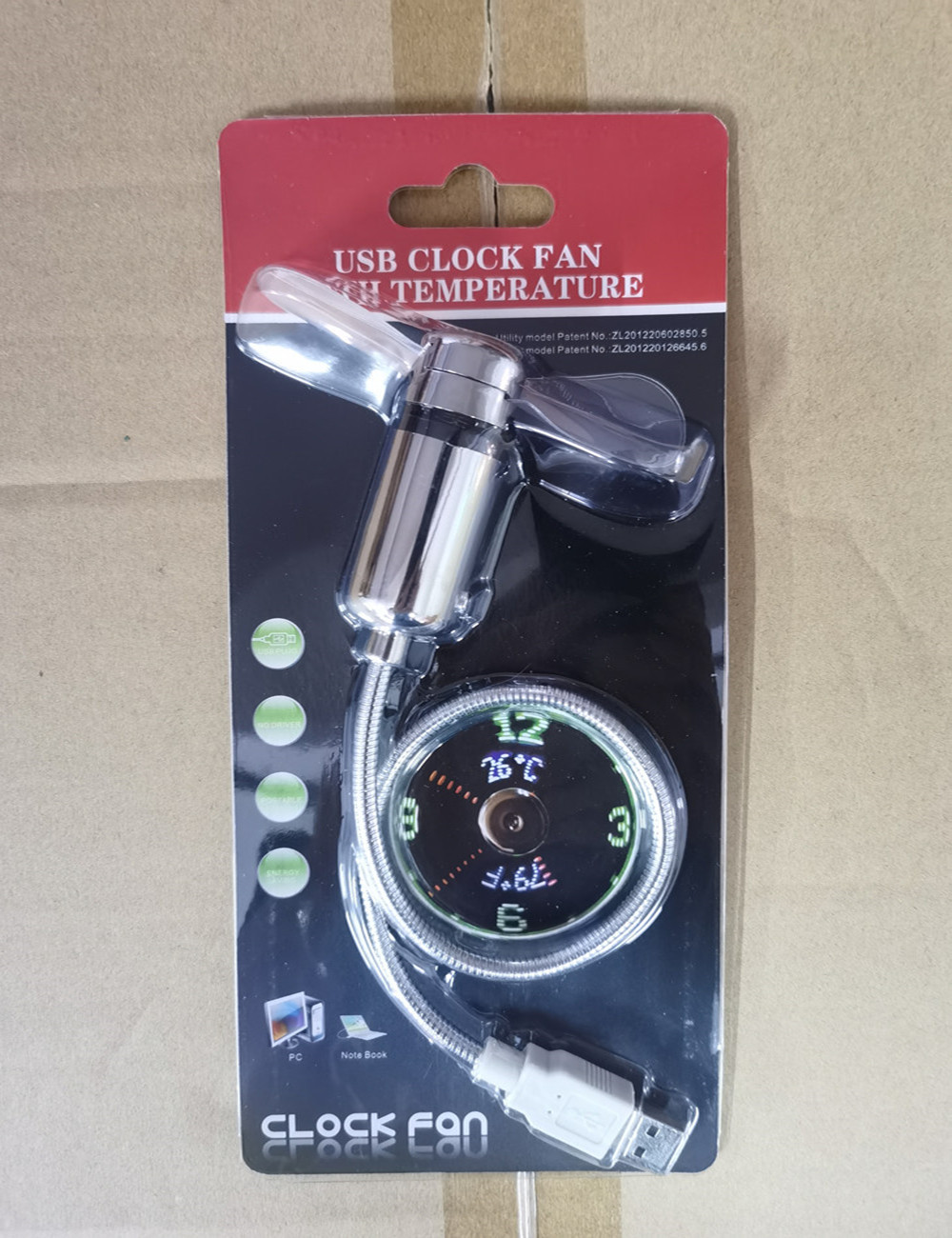 Temperature clock fan packaging_copy.jpg