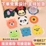 定制耐高温防烫卡通隔热垫