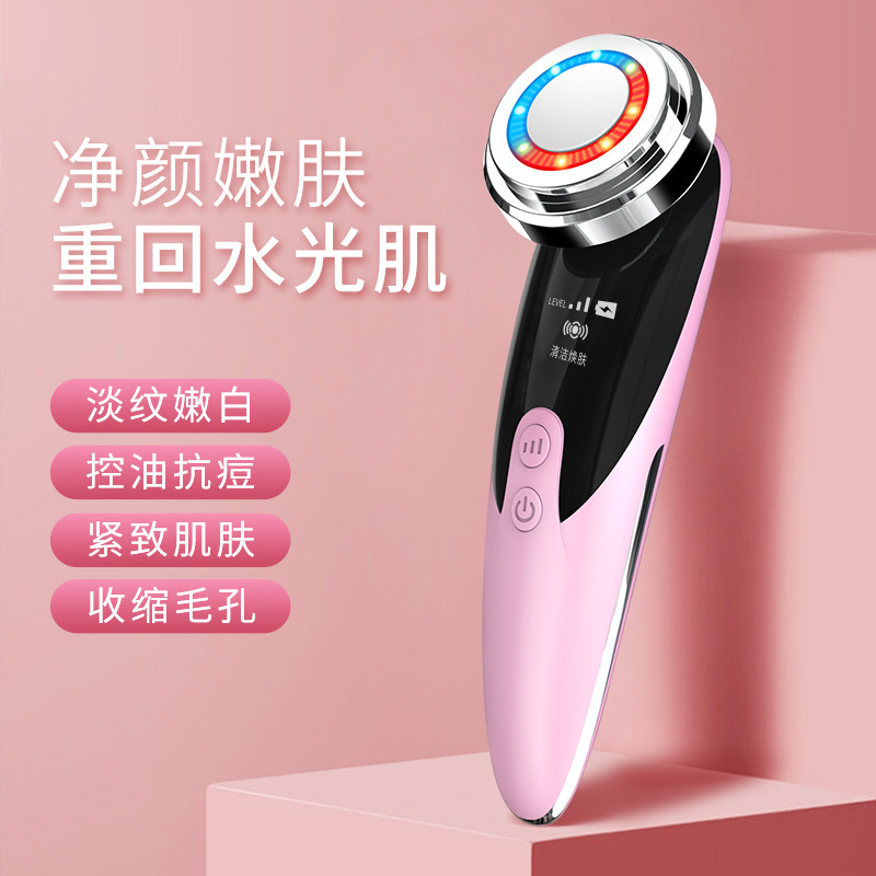 馨霖美容器超音波導入器顔マッサージ洗顔若肌清潔顔導出導入器|undefined