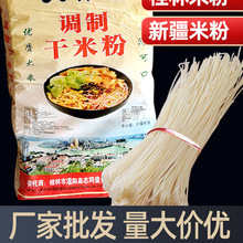 �V����·�۸��׷��������ü�����ʯĥ�׾��_������׷�60�������