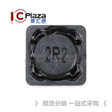 CDRH74R 7*7*4MM 2.2uH 2R2 ���ε��/��Ƭ���ʵ��