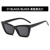 Fashionable sunglasses, trend glasses solar-powered, European style, cat's eye, internet celebrity