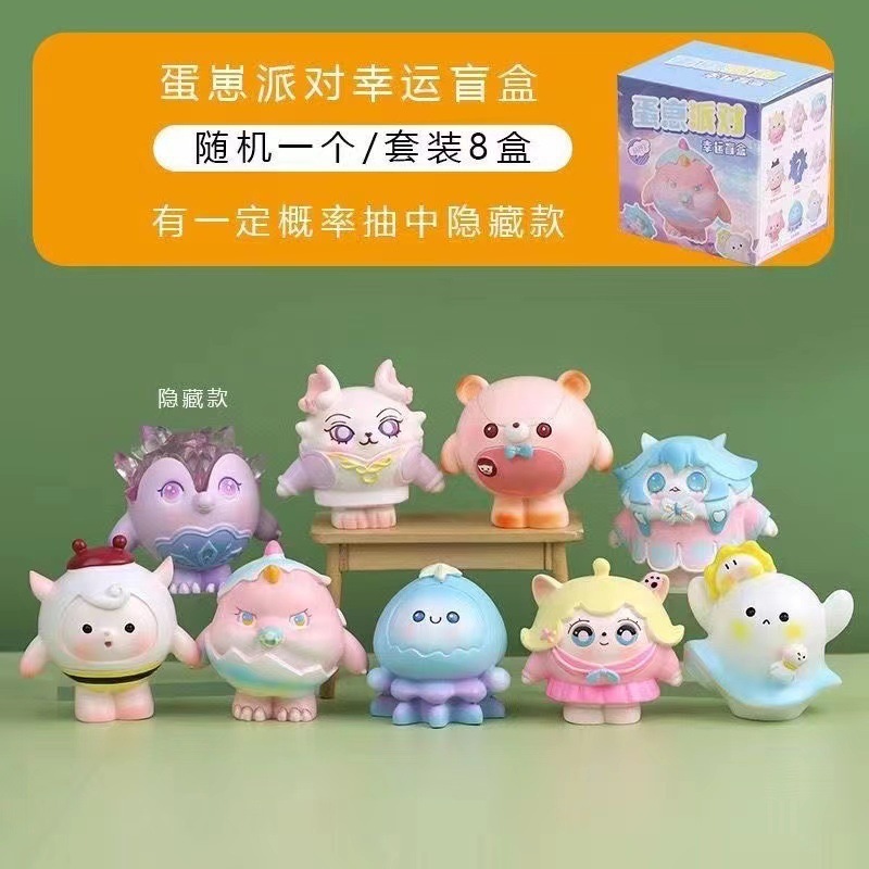 三丽鸥家族居家时光盲盒手办儿童2025新款玩具生日礼物女生公仔|undefined