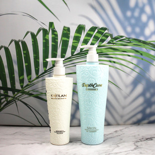 New Large-Capacity Pattern Bottle 500ml Shampoo Bottle Packaging Material Shampoo Shower Gel Bottle Pet Classy Sub-Packaging Bottle