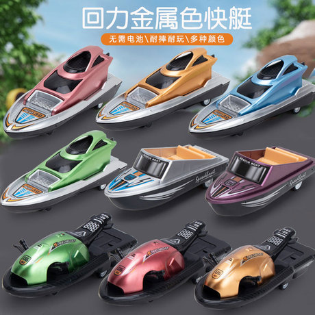 Cruise Ship Toy Cross-border Hot-selling Children's Toy Car Large Size Simulatio