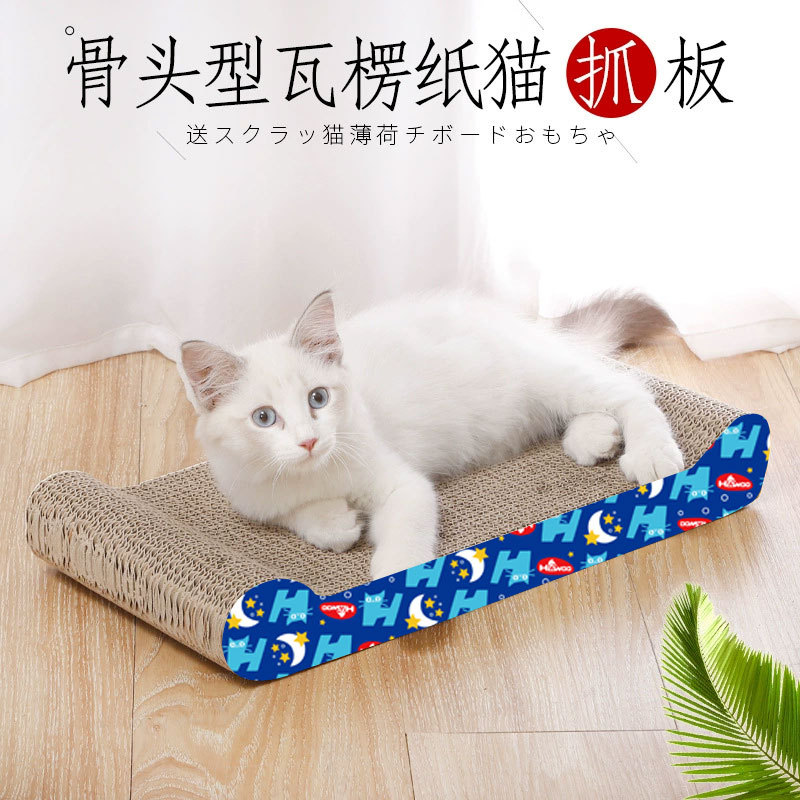 Punto al por mayor Hawo lanzando hueso corrugado papel gato Scratch tablero espesado 4cm diversión gato Scratch tablero gato juguete