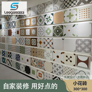 300*300���WС���u������ĥ�¹Ŵu�̨����u�N���l���g�شu