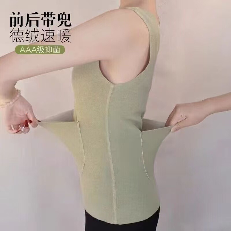 Autumn and Winter Thermal Fleece Double-Pocket Warm Vest with Belly and Waist Protection, Slim Fit Base Layer Outerwear with Added Fleece