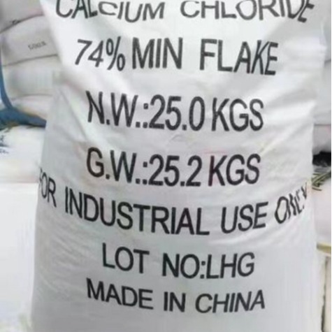 供应 二水 片状氯化钙 融雪剂