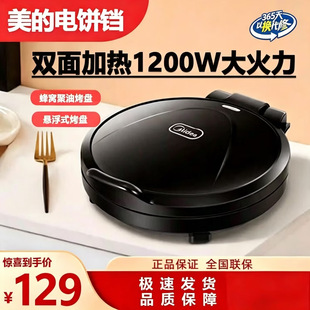 �������K�p��Ҹ����偼��늼����͙C�忾�CJHN30F