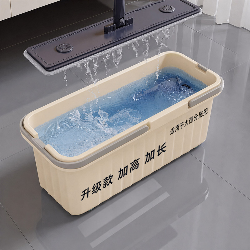 Mop bucket, household mop bucket, thickened plastic rectangular mop bucket, mop cleaning tool, single bucket for mops and water