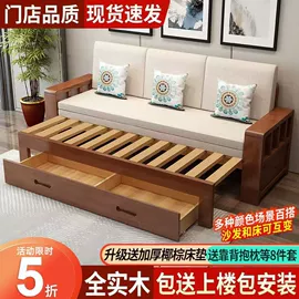 餐桌;实木床;桌类、茶几