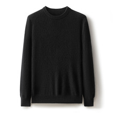 100纯山羊绒衫男半高圆领秋冬男士正装加厚超质感保暖打底衫毛衣