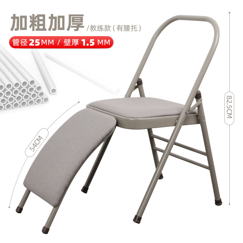 그레이 더블빔 + 허리탈착 천/벽두께 1.5mm/코치스타일/다리직경 25