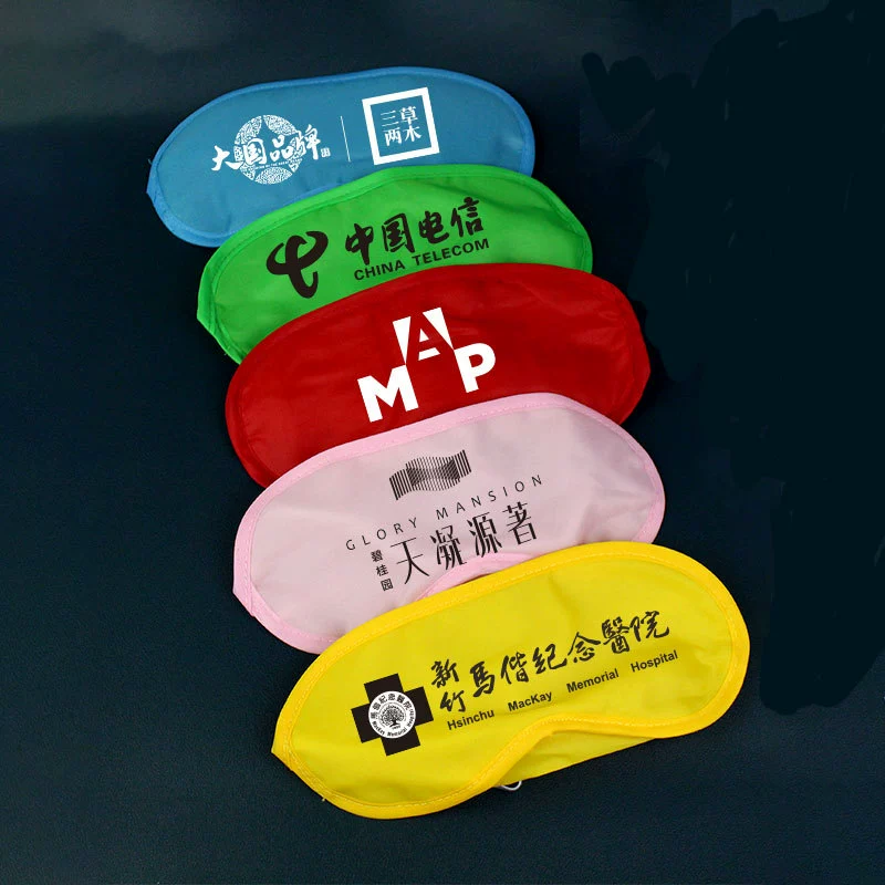 Оптовая продажа авиационных путешествий полиэфирная маска для глаз дышащая и затемнятая маска для глаз для сна 2 юаней