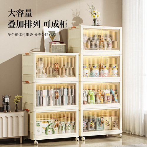 Folding storage cabinet multi-layer household storage cabinet plastic installation-free snack cabinet children's wardrobe toy storage cabinet