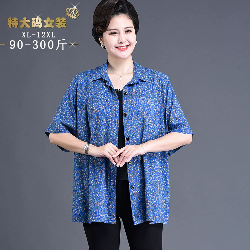 2021 мама летняя одежда Кардиган Женская маленькая рубашка среднего возраста рубашка больших размеров Топ для пожилых людей с коротким рукавом
