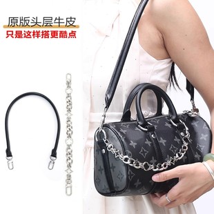 �m���lv keepall25����ʿҸ�¼玧����ֱ����o���b�朗l�����