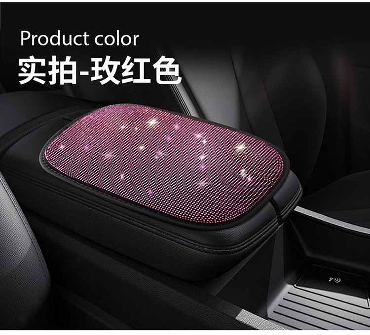 Car Interior Full Diamond Armrest Pad Creative Rhinestone Armrest Box Pad Protective Cover Hot-Studded Armrest Pad for Women