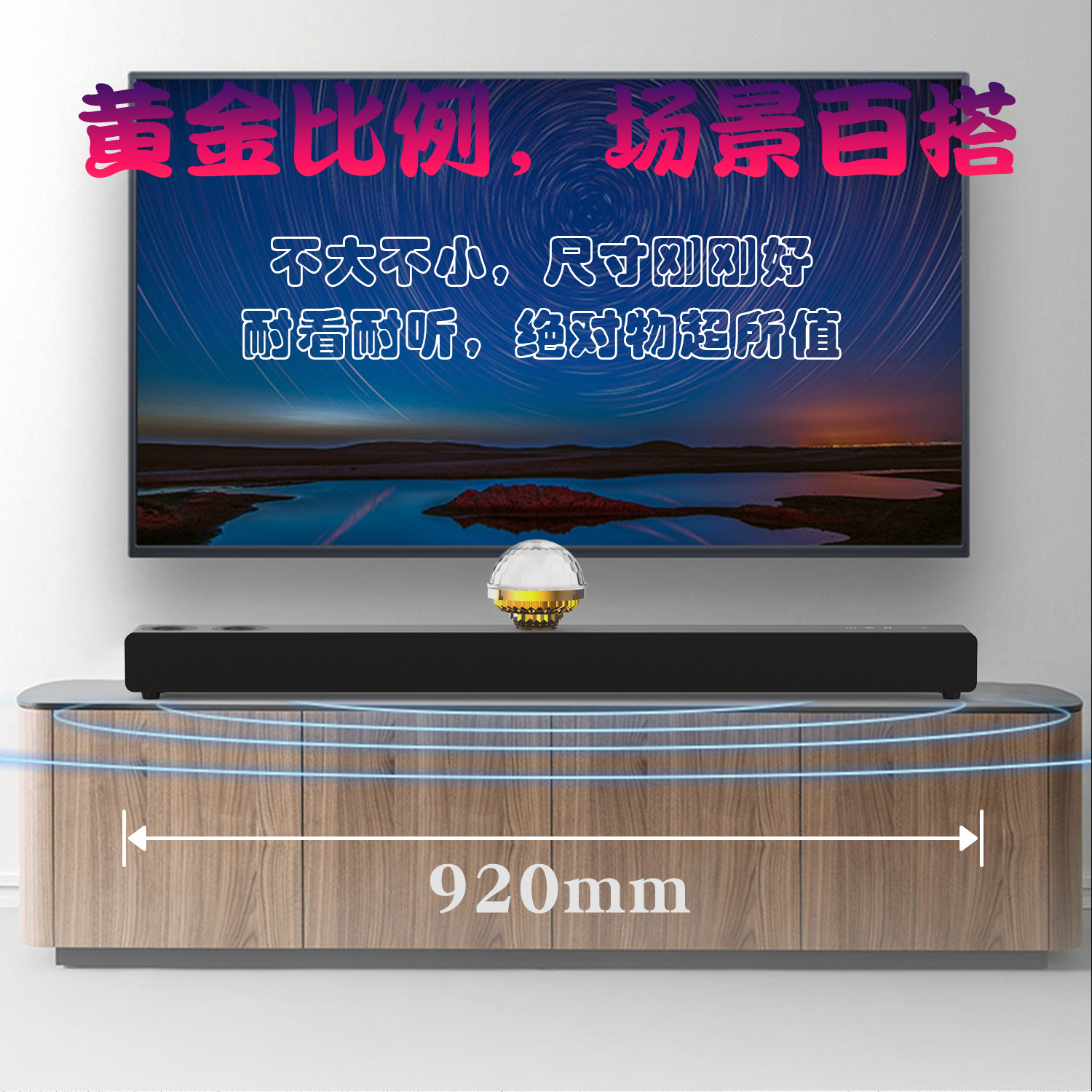 BS-18F中文_09