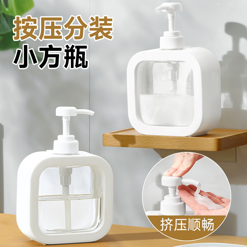 シャワージェル、洗濯洗剤詰め替えボトル、携帯用食器用洗剤プレスボトル、シャンプー泡ハンドサニタイザーボトル、空ボトル|undefined