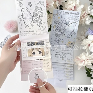 �����@ϲ�R���ӑB���w�ɷ�퓙C�P����H���ձ����R��diy����ӆ��