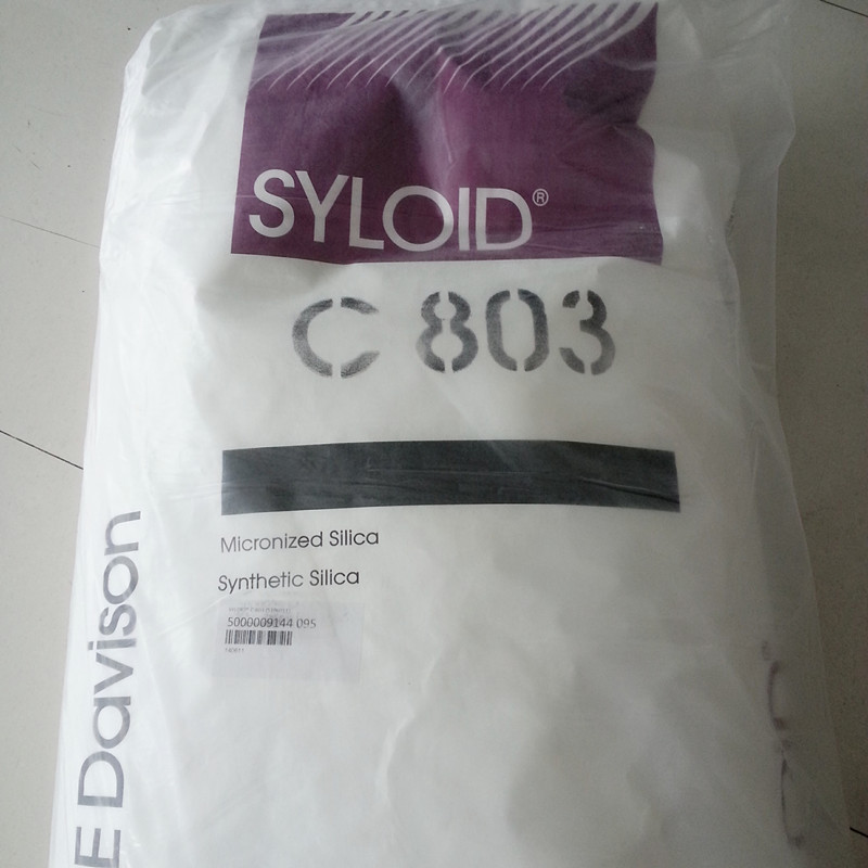 供应格雷斯消光粉C803，提高平滑性能易分散