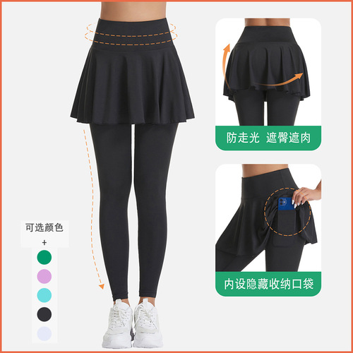 Pleated Yoga Leggings for Women - Autumn/Winter Two-Piece Coverage, Anti-Flash, High-Waisted, Thigh-Enhancing Fitness Tennis Skirt