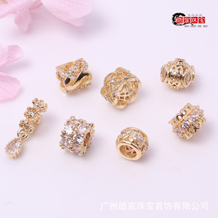 Scattered barrel bead 14K handmade jewelry bracelet with diy zircon hollow necklace piece large inlay color bead hole wholesale