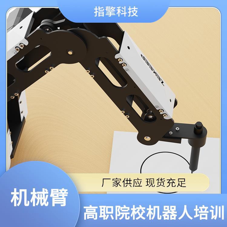 指擎科技 ZKBOT-3042 三轴机器人机械手臂 高刚性结构设计