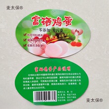 �b�u���W��ˮ�������W�ӳ���ܛ���ܾW�����l�t�S�߉����ϾW��̫��