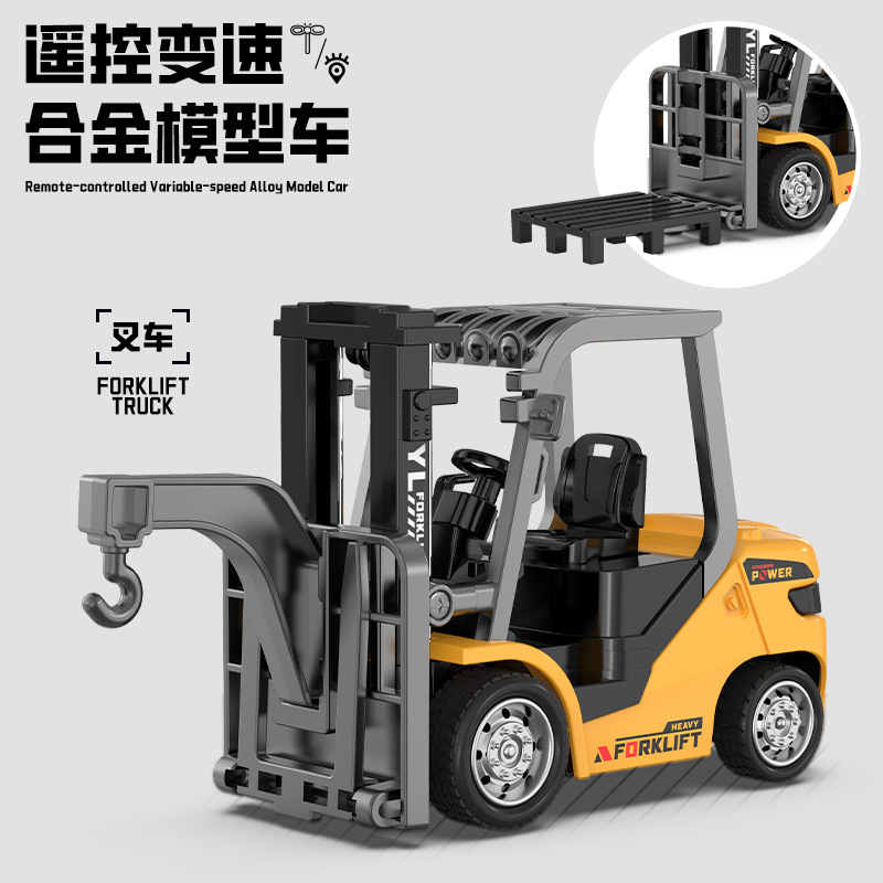 Mini excavadora de escala completa camión elevadora de control remoto vehículo de ingeniería modelo de niño regalos de Año Nuevo