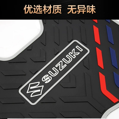 Motorcycle pedals Rubber Pad Modified Accessories