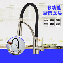�羳���N�����z�ܳ���ʽˮ���^֧��ˮ��ϴ�������D���Rˮ���^