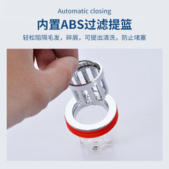 地漏防臭芯廁所下水道返反味除臭神器衛生間通用防蟲密封堵口器蓋