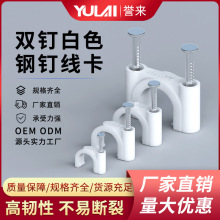 �p��ᔾ��� PVC��늾�������܊A�ܿ���ᔹ̶����ᔾ�����|�A