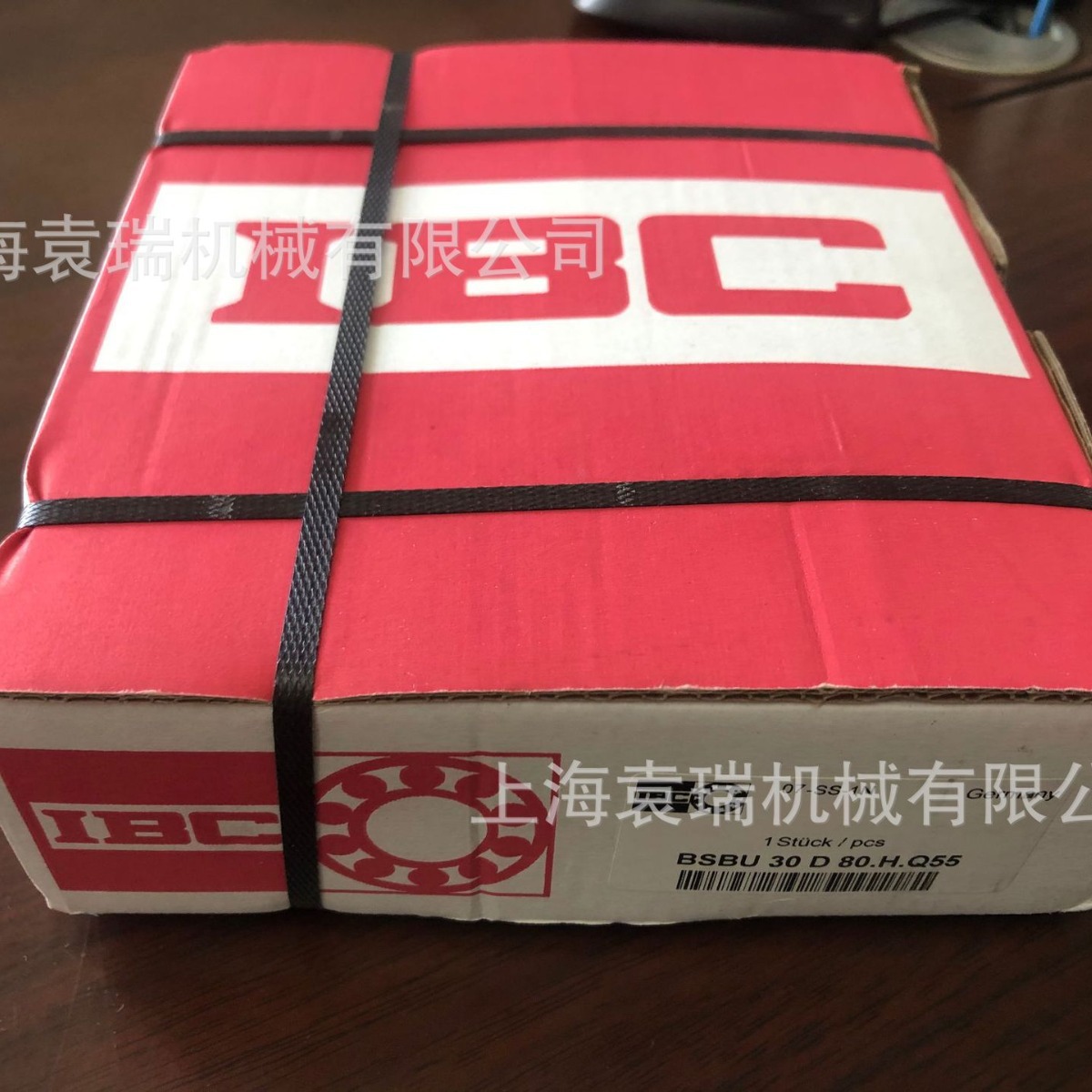 SMN108KS风机英制非标轴承SMN108KS外球面轴承FAF轴承