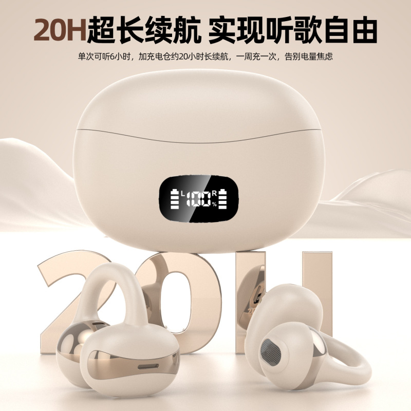 tk跨境ai智能翻译蓝牙耳机耳环式夹耳运动耳塞重低音同声翻译耳机|undefined
