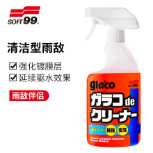 �������ꔳ��܇����ȥ��Ĥ�坍�ˮ��܇����ҕ�R�����ˮ��